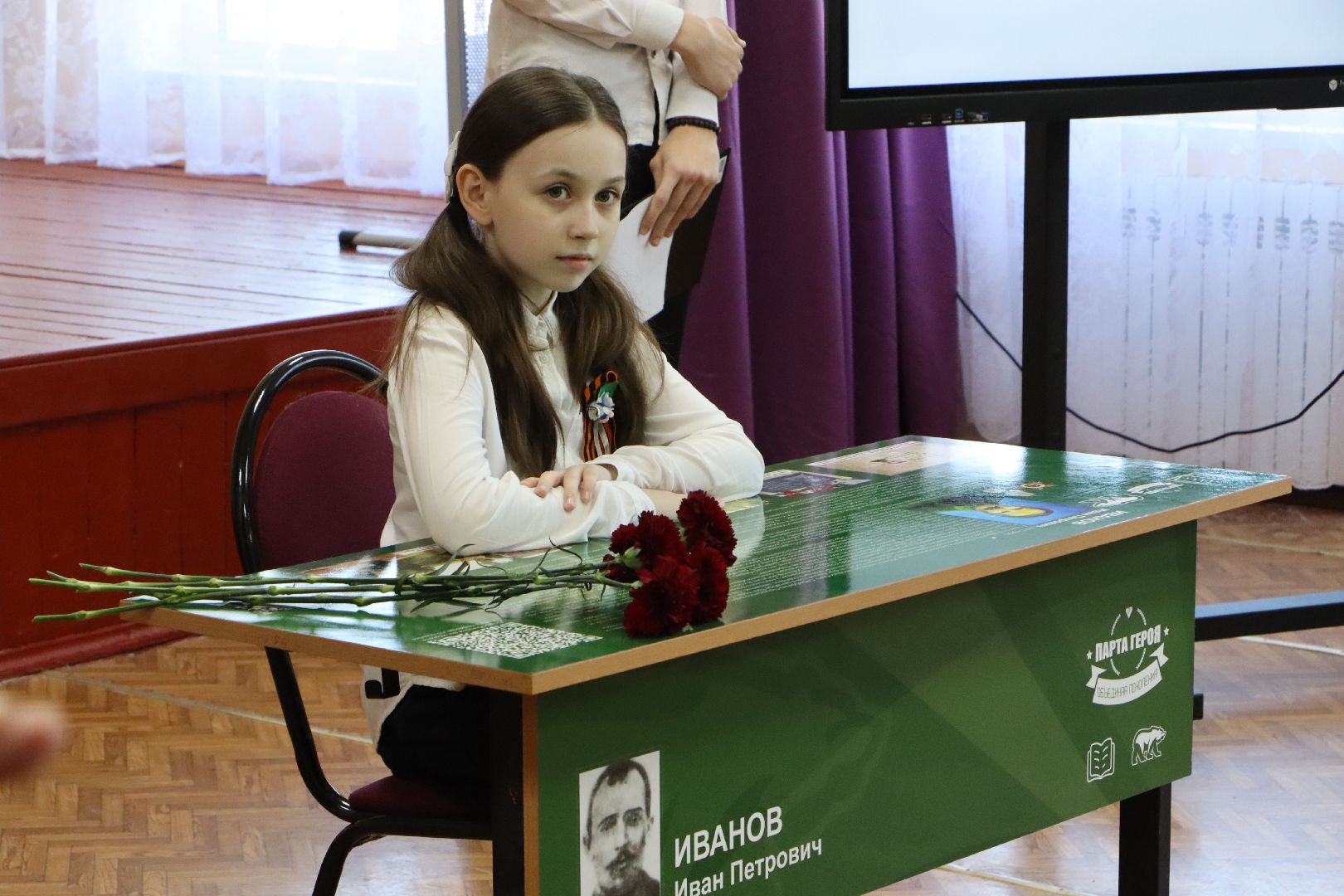 сереборяные пруды, школа чуйкова, школа в селе подхожее, парта героя, иванов иван петрович , подвиг сусанина,