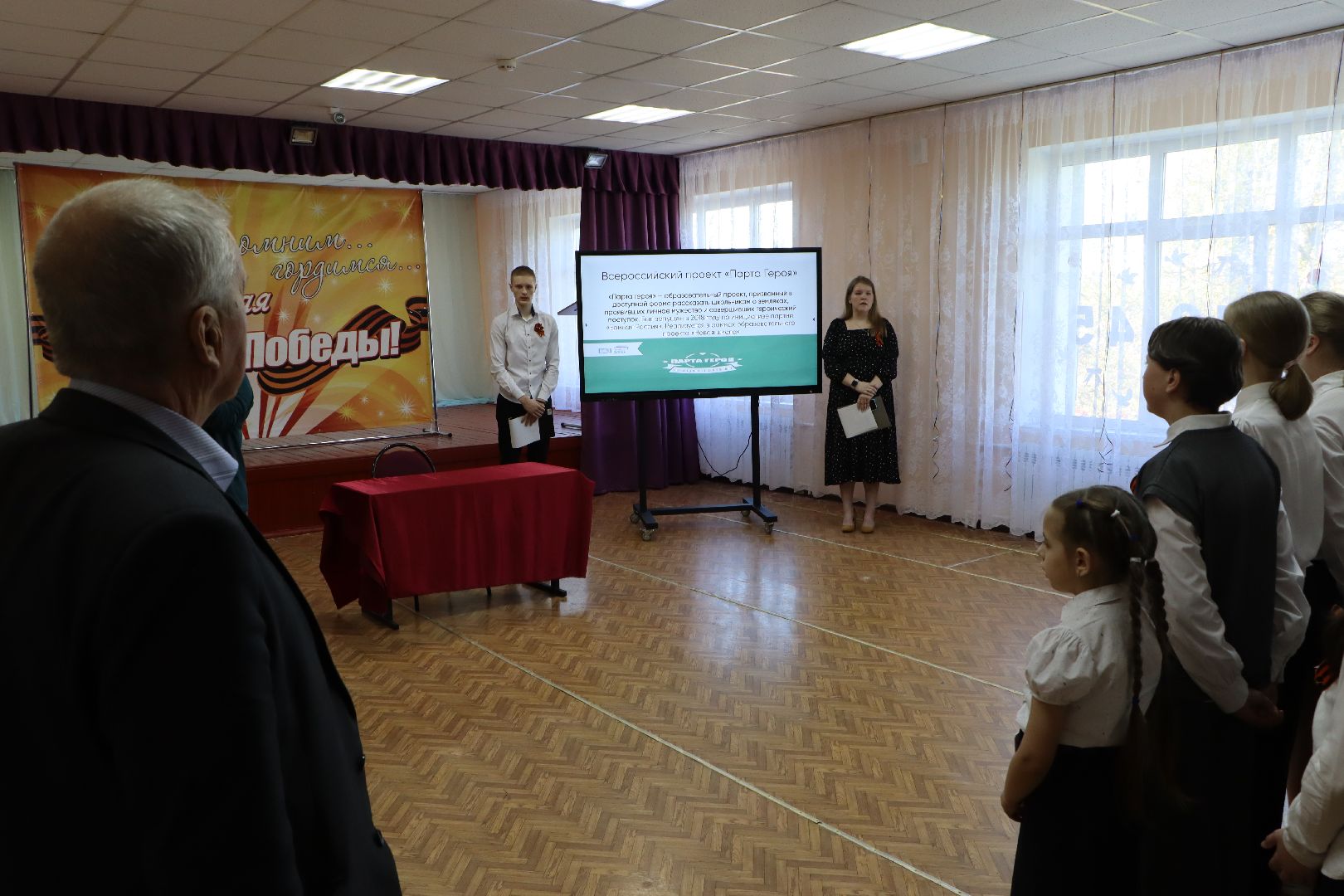 сереборяные пруды, школа чуйкова, школа в селе подхожее, парта героя, иванов иван петрович , подвиг сусанина,