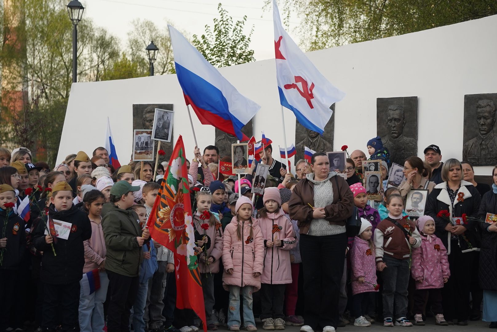 павловский посад, парк, акция,