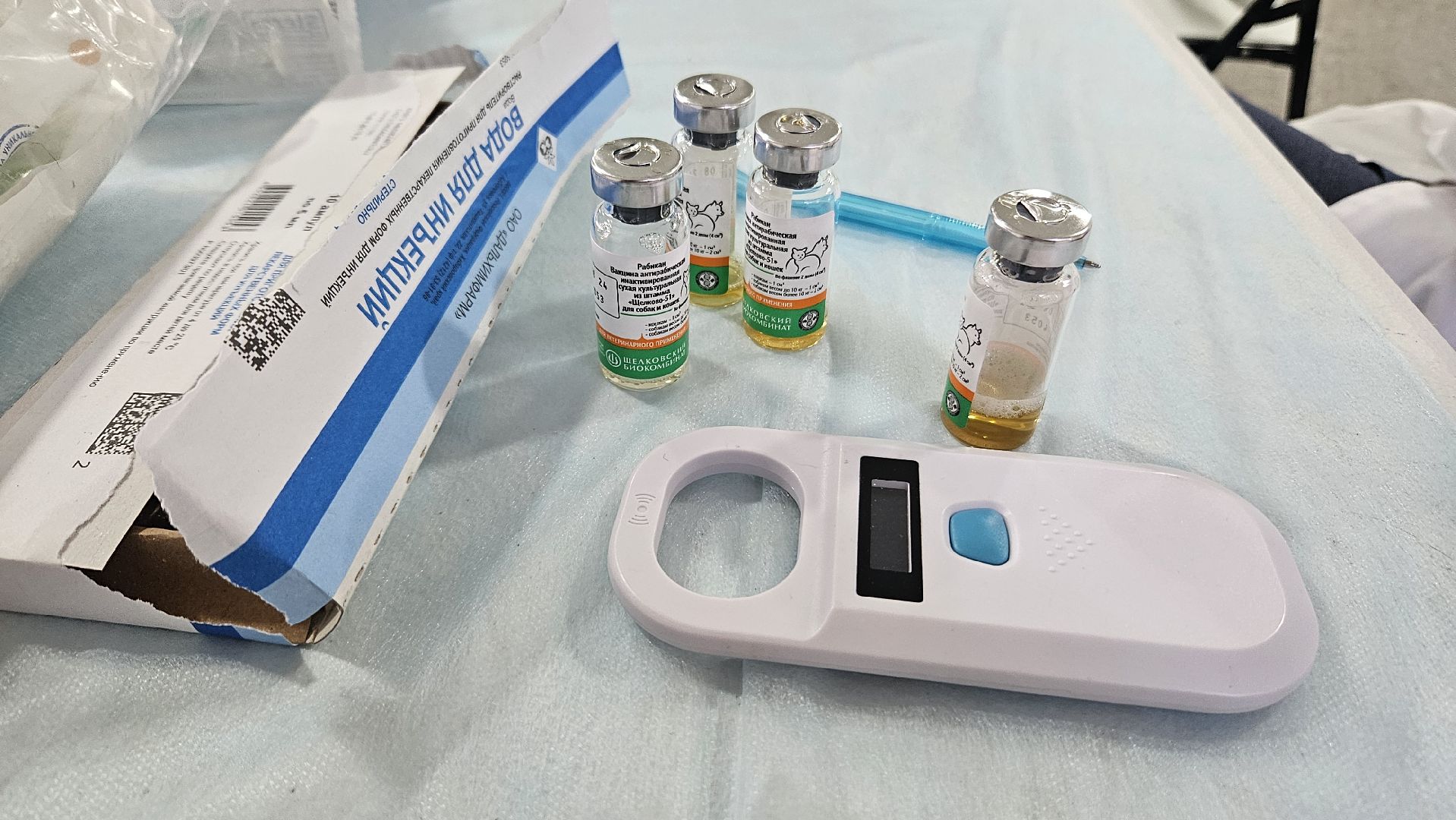 животные, чипирование домашних животных, жуковский,