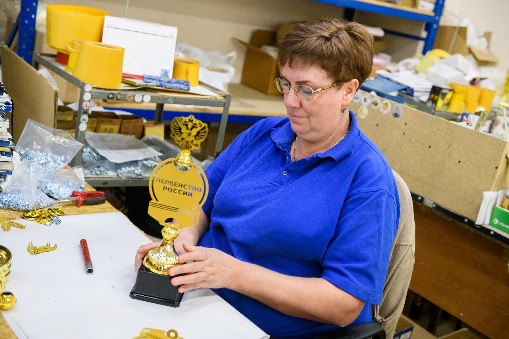 экономика, лыткарино, производство ,