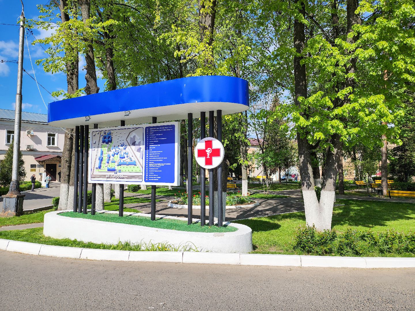 Подольск, ПОКБ, Левитан, 80 лет победе,