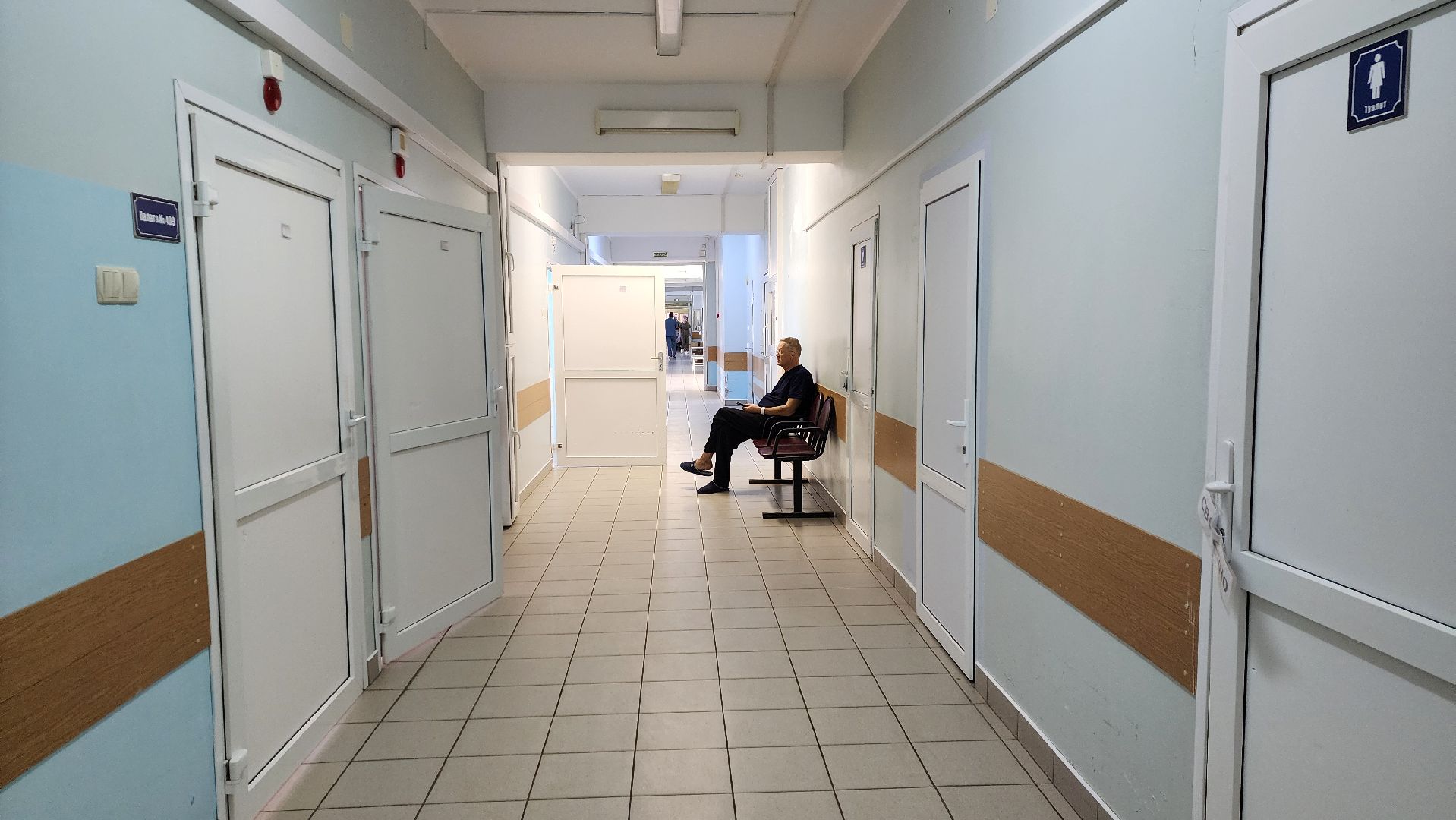 солнечногорск, медицина, хирургия, новый врач,