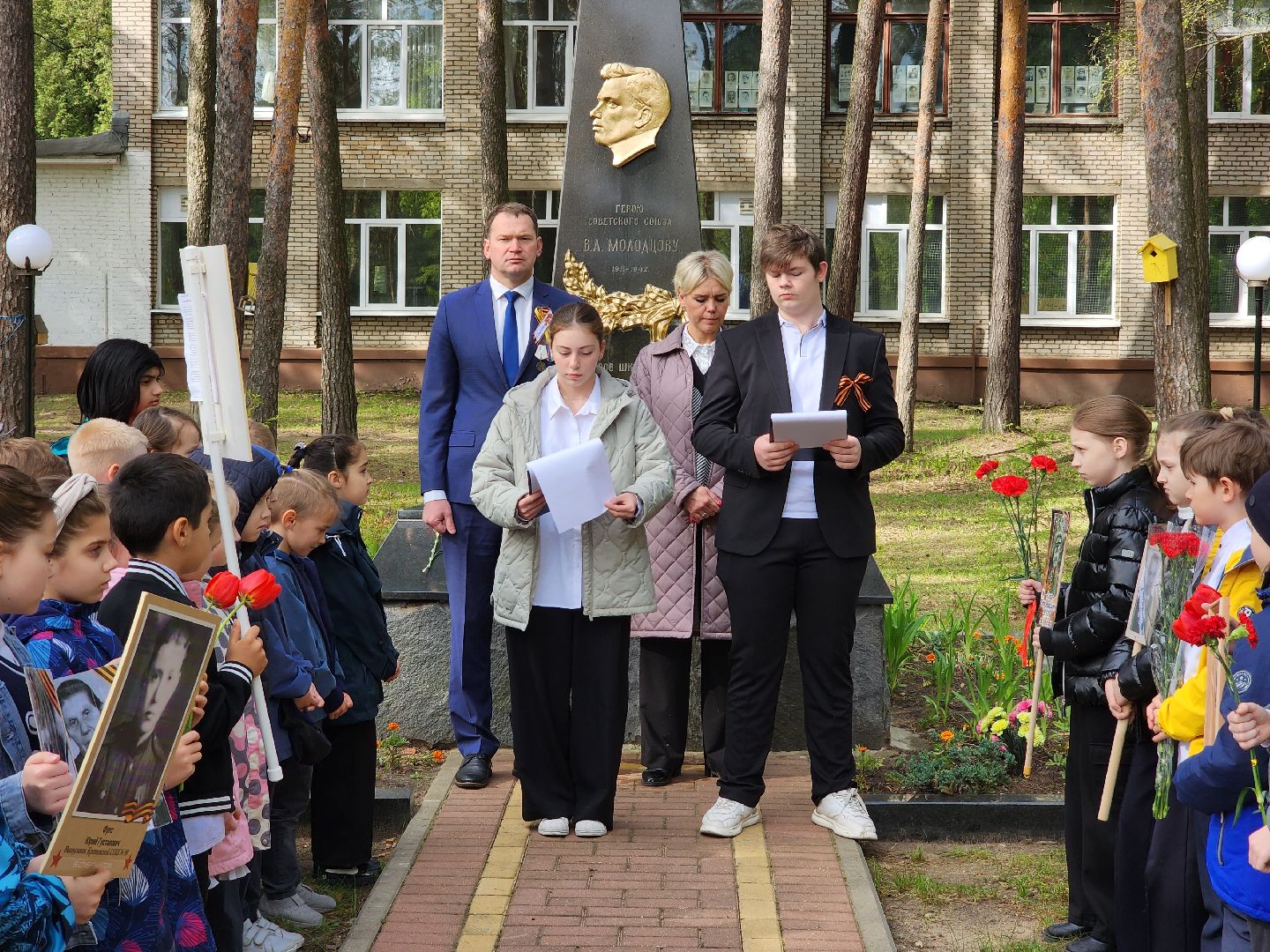 раменское, общество, возложение цветов к обелиску герою великой отечественной войны , мероприятие на территории кратовской школы 98,