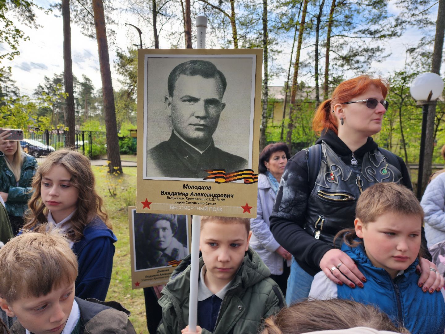 раменское, общество, возложение цветов к обелиску герою великой отечественной войны , мероприятие на территории кратовской школы 98,