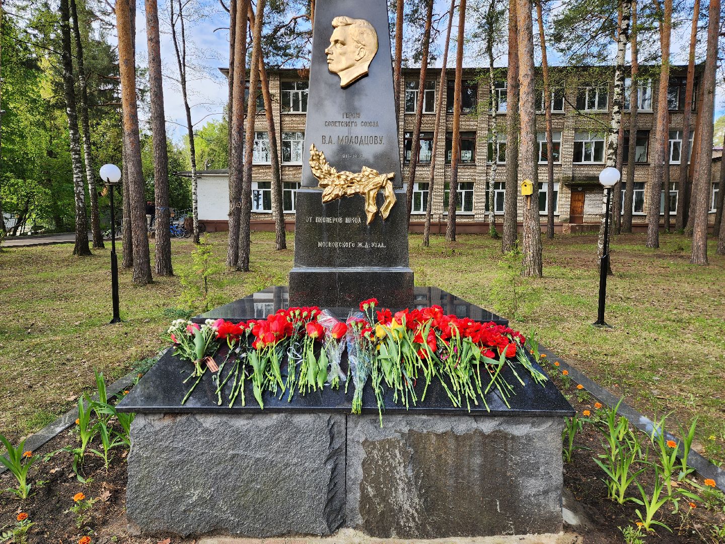 раменское, общество, возложение цветов к обелиску герою великой отечественной войны , мероприятие на территории кратовской школы 98,