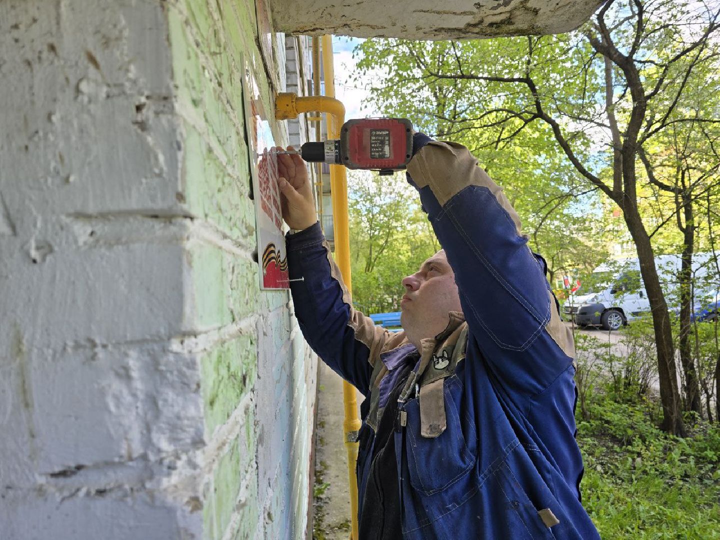 можайск, можайский муниципальный округ, подмосковье, ветеран вов, великая отечественная война, именные таблички, день победы,