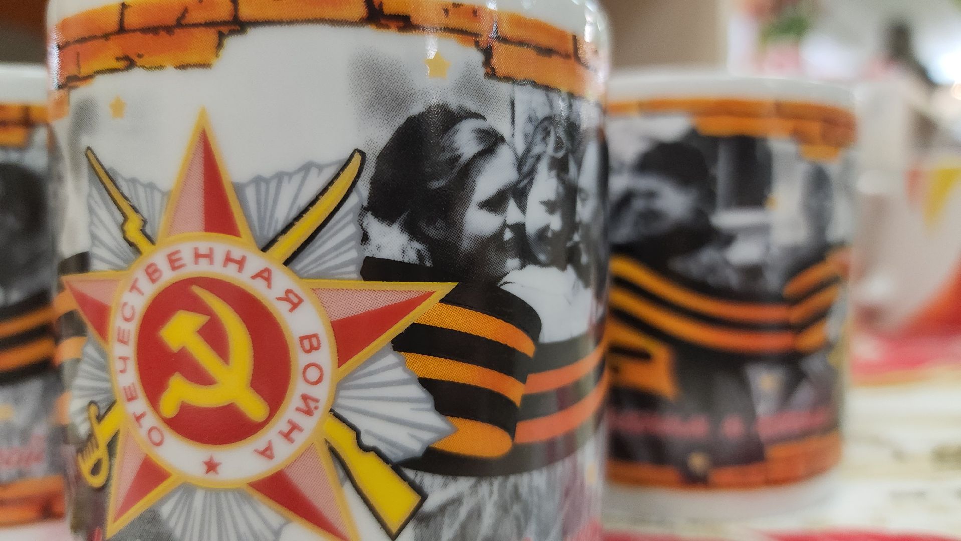 дулевский фарфор, орехово-зуевский округ, 80 лет победе,