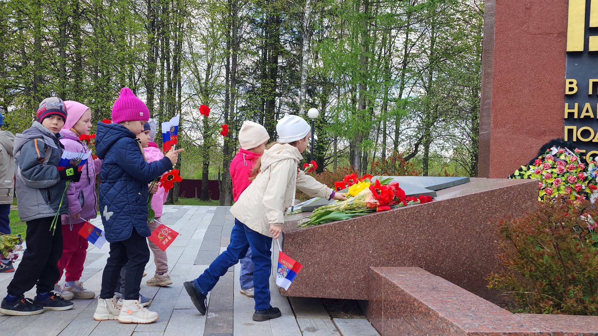 волоколамск, 9 мая, панфиловцы,