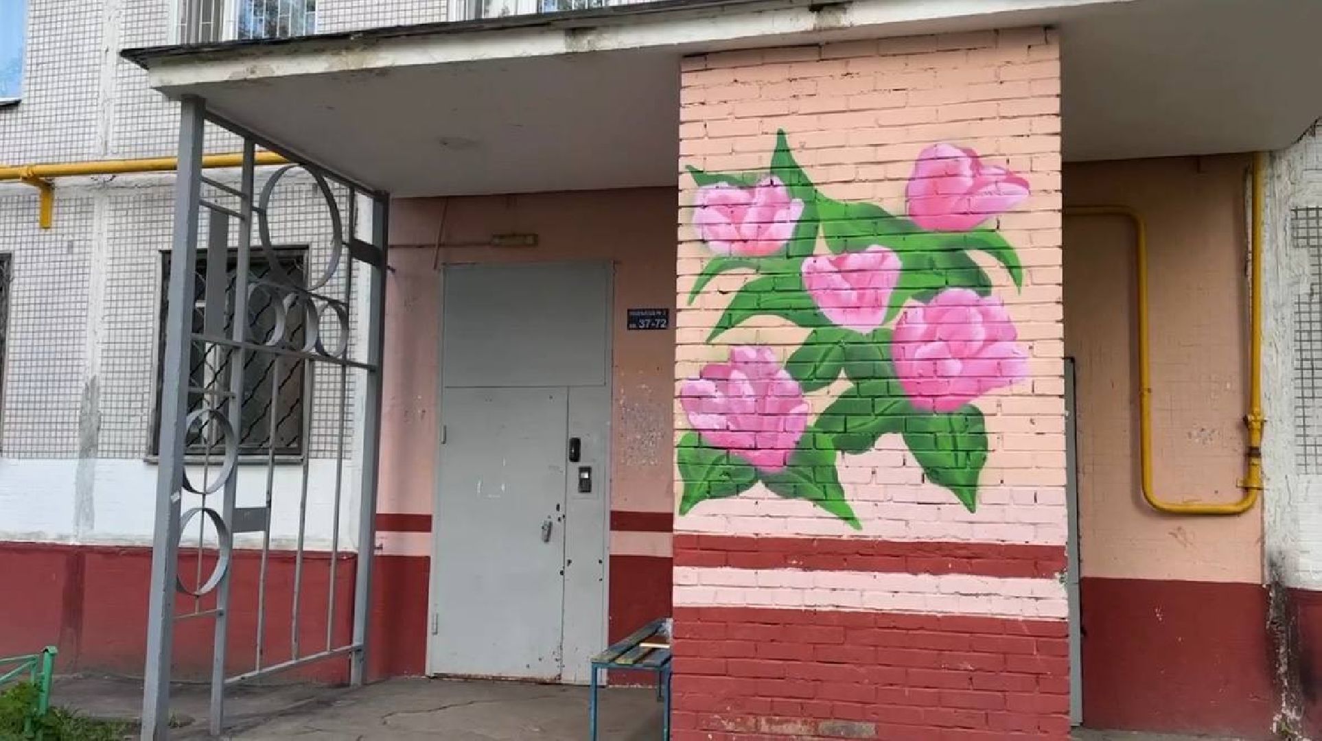 информационная табличка, ветеран великой отечественной войны,