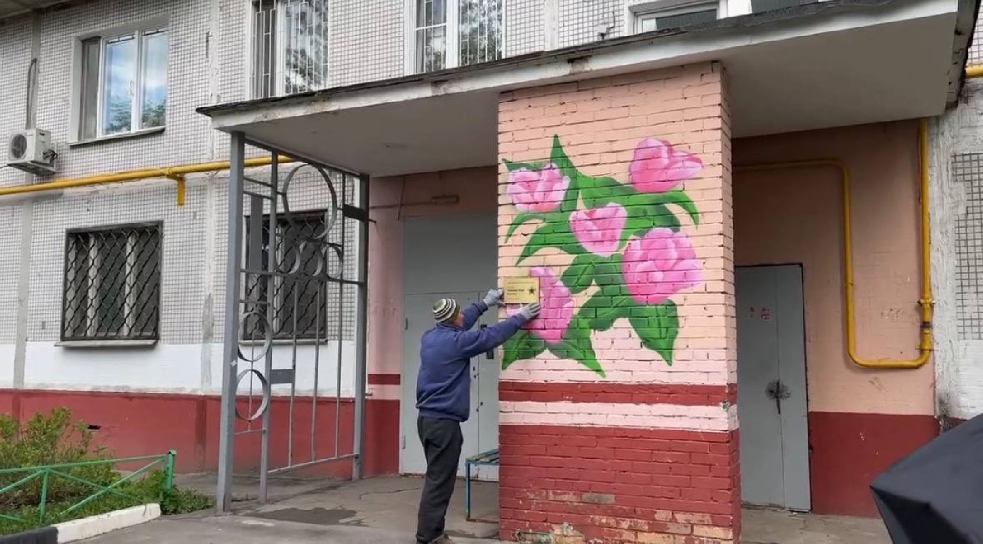 информационная табличка, ветеран великой отечественной войны,