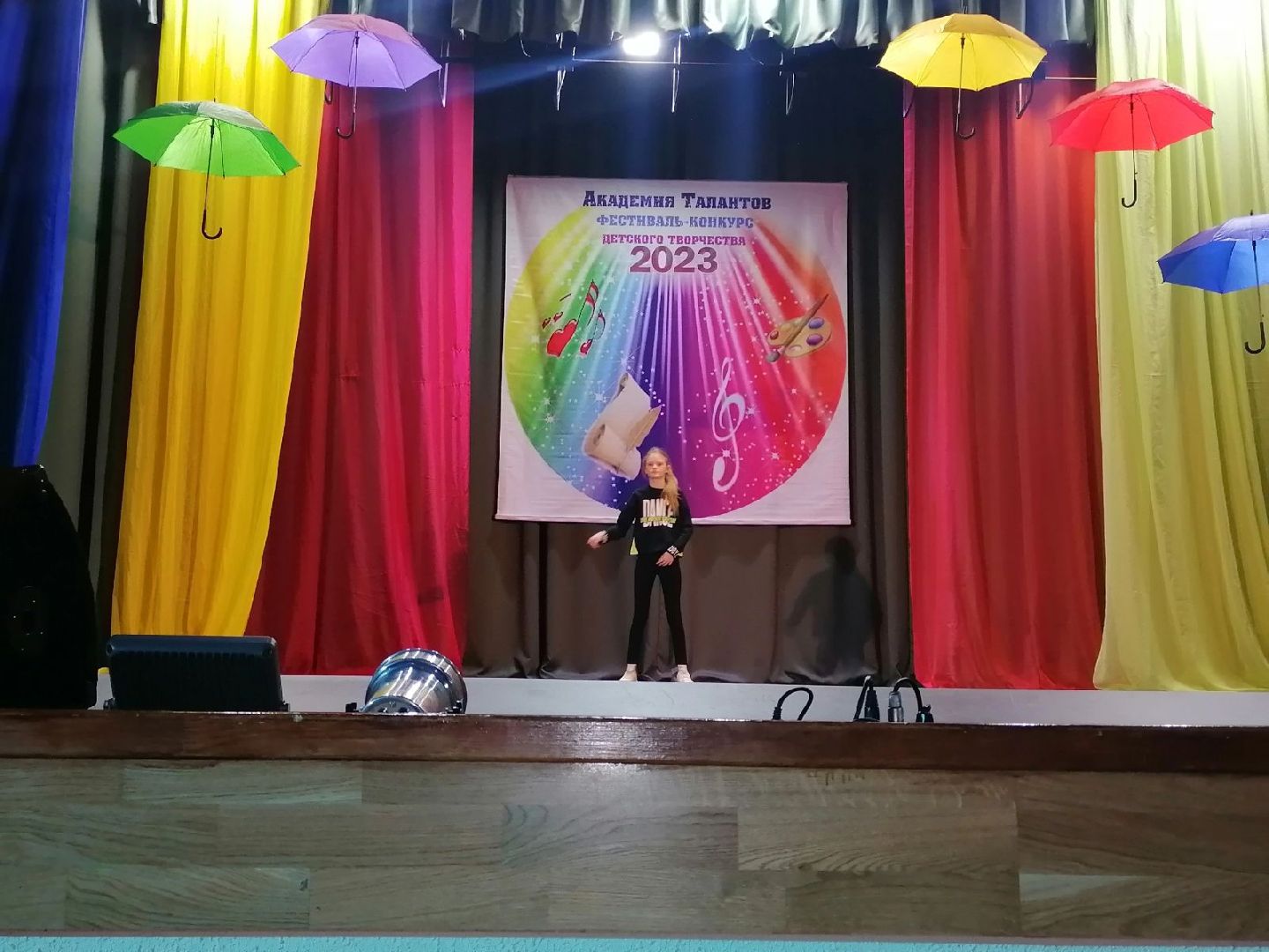 Чехов, культура, дети, ОВЗ, конкурс, таланты