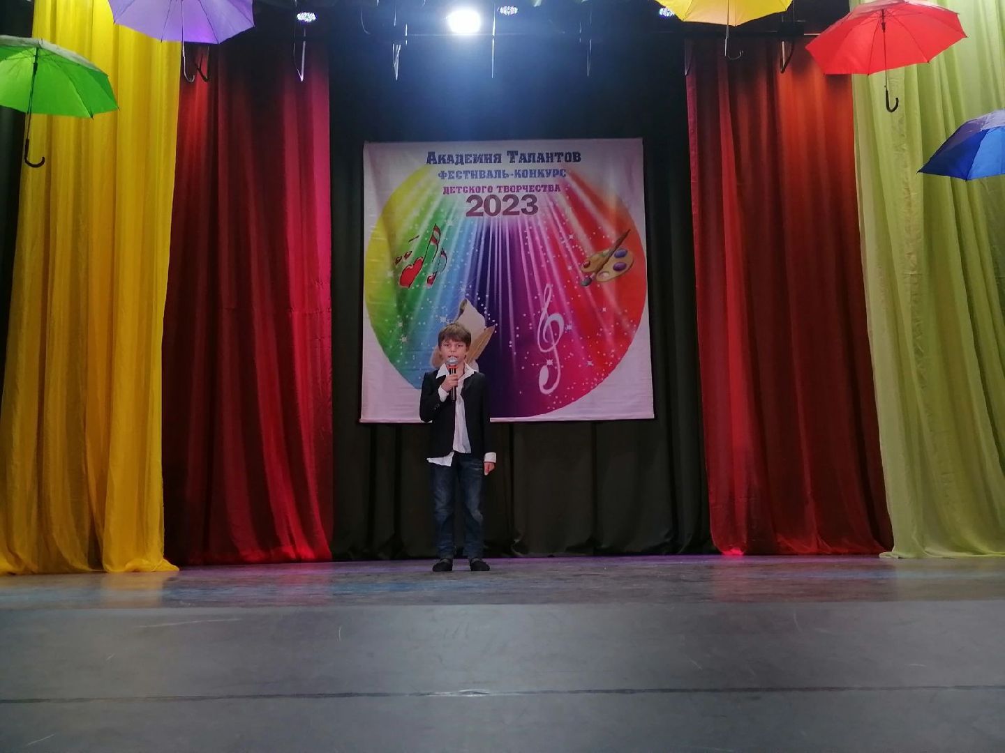 Чехов, культура, дети, ОВЗ, конкурс, таланты