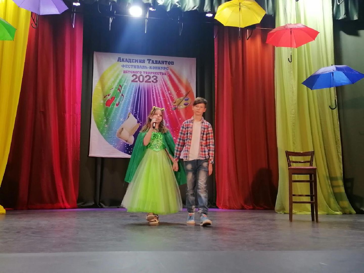 Чехов, культура, дети, ОВЗ, конкурс, таланты