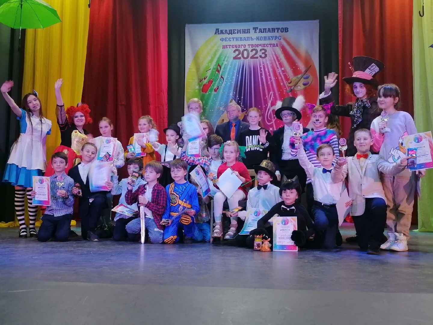 Чехов, культура, дети, ОВЗ, конкурс, таланты