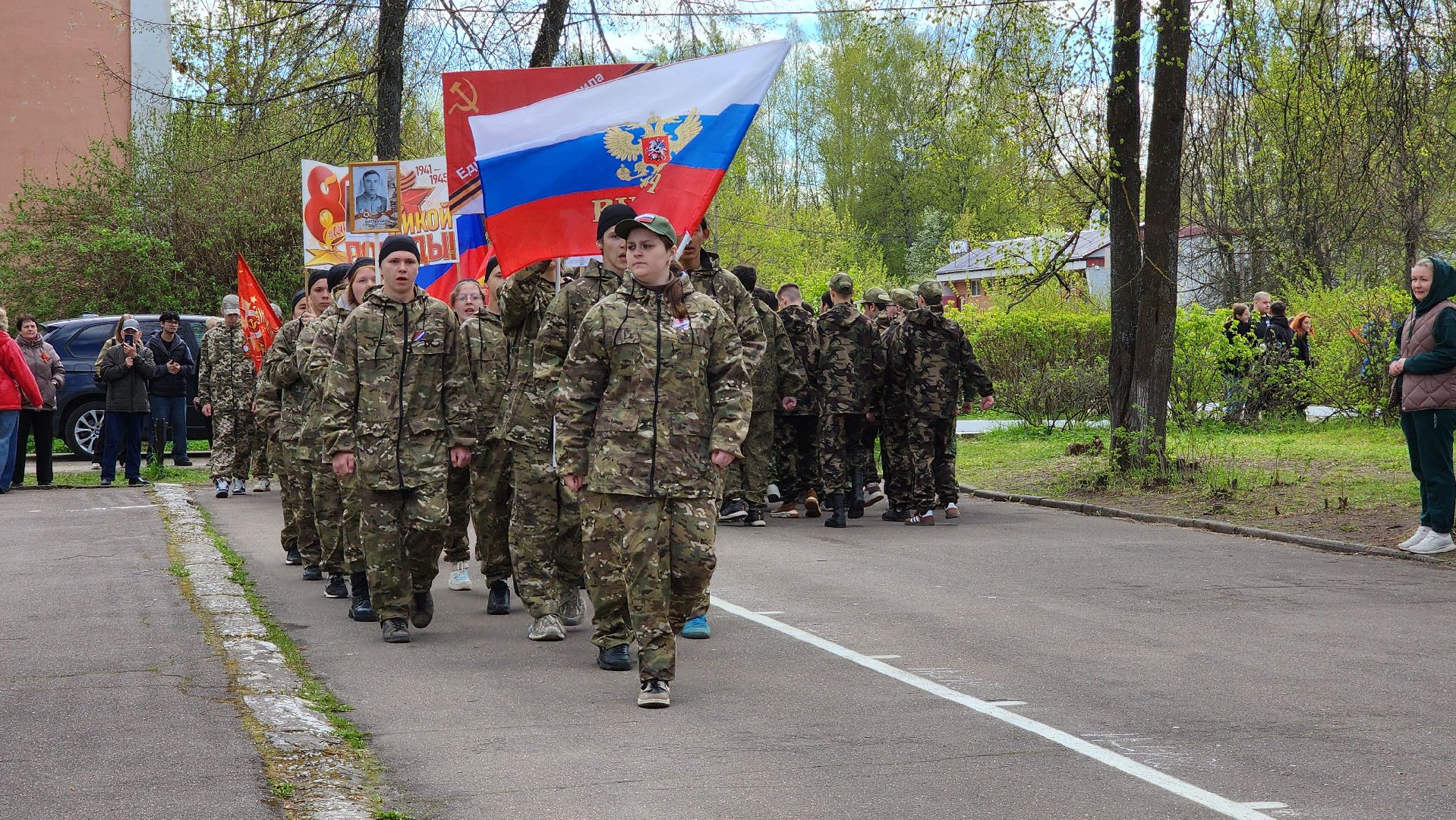 руза, тучковский политех, Парад Победы, День Победы,
