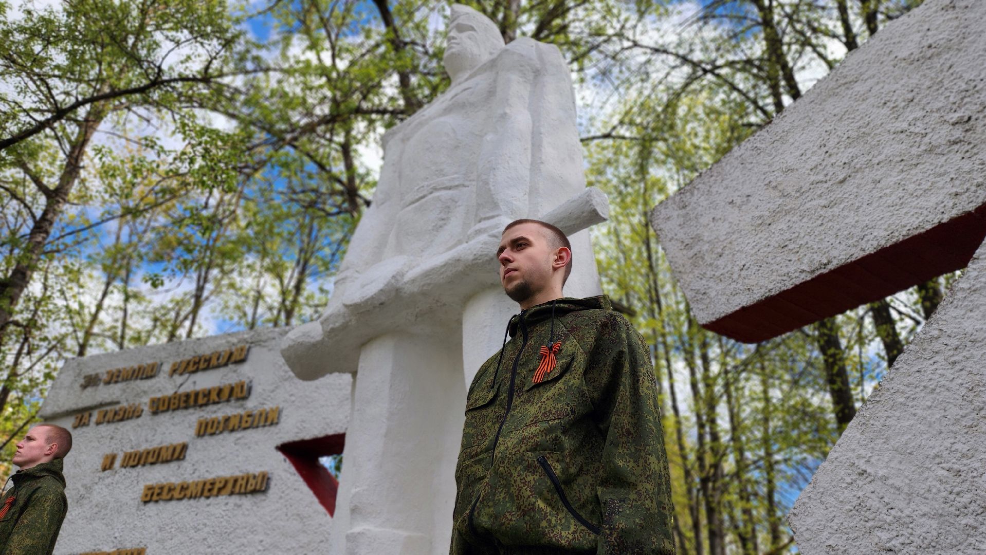 руза, тучковский политех, Парад Победы, День Победы,