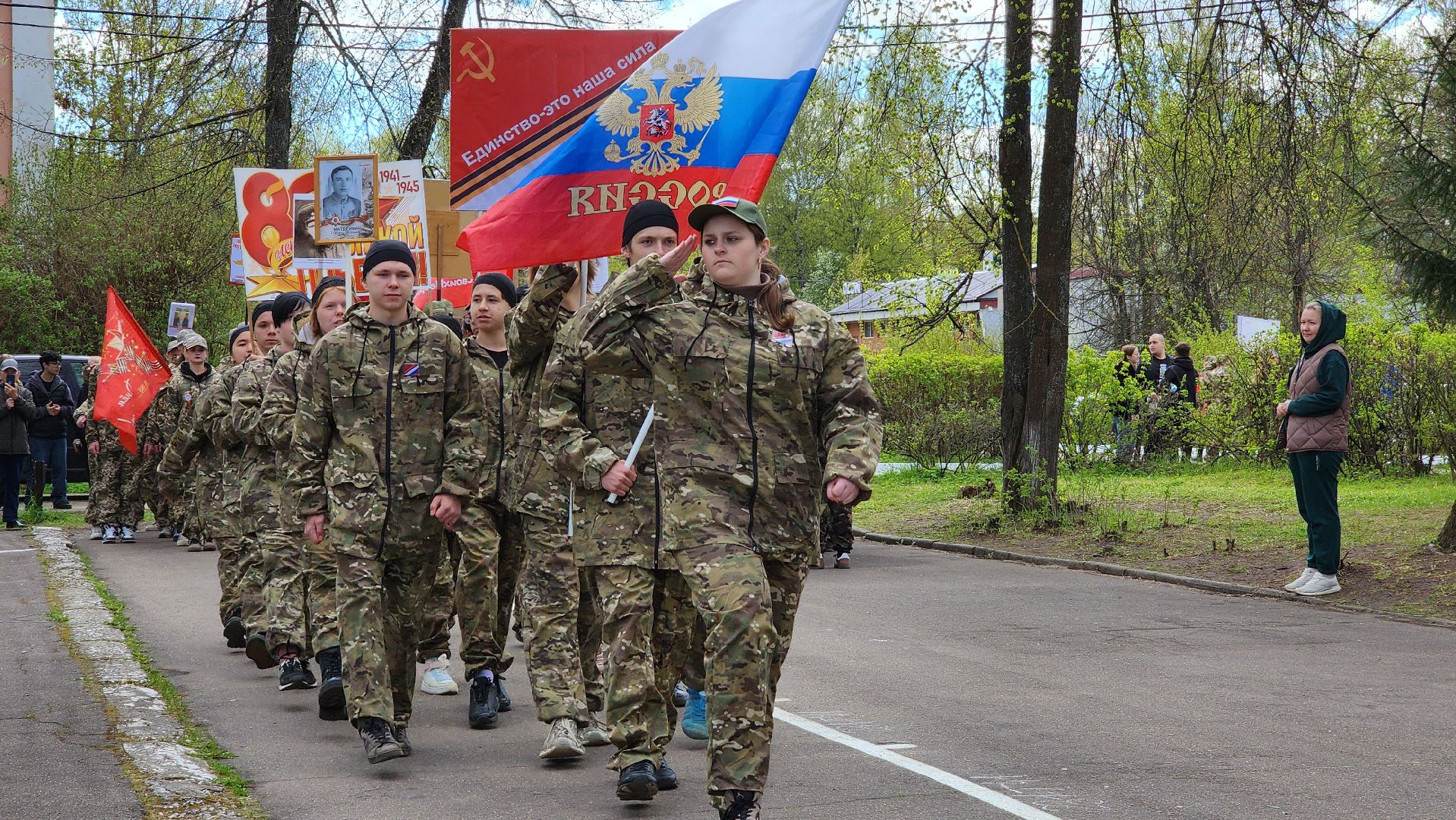 руза, тучковский политех, Парад Победы, День Победы,