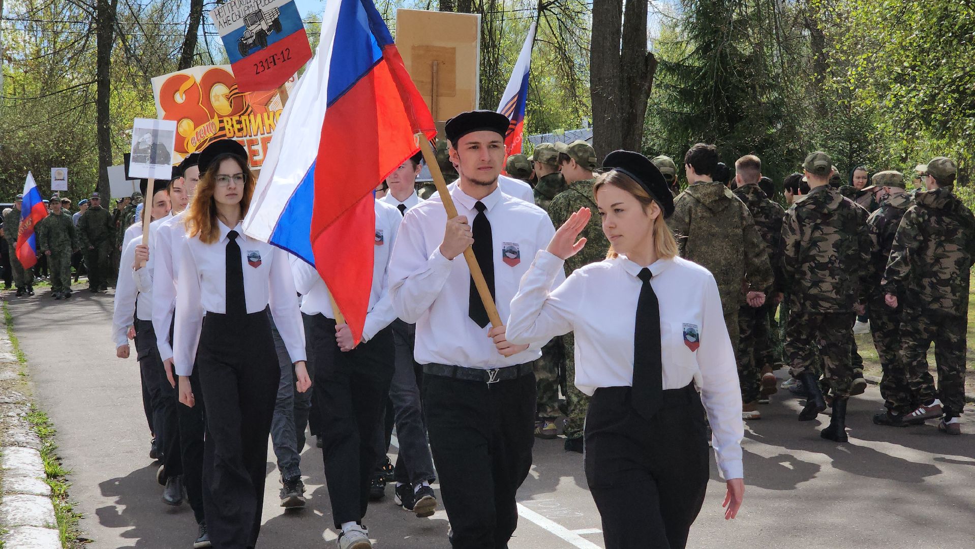руза, тучковский политех, Парад Победы, День Победы,