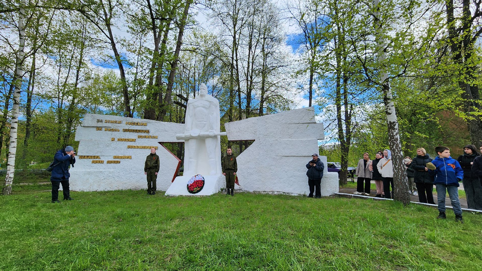 руза, тучковский политех, Парад Победы, День Победы,