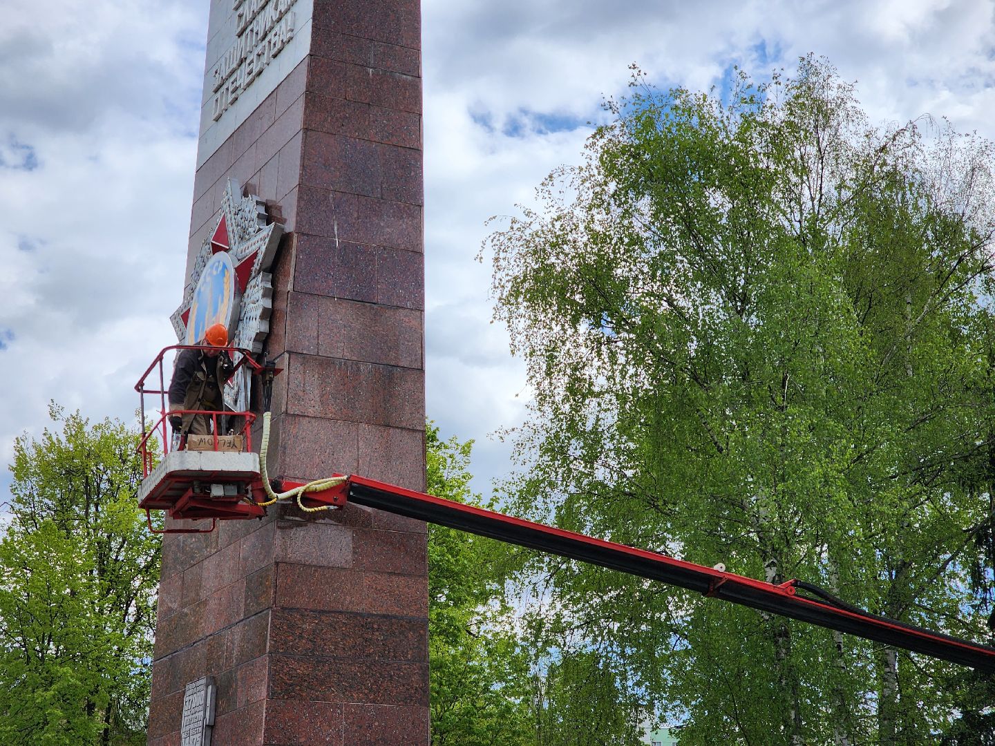 ногинск, благоустройство, площадь победы, жители, общество, коммунальщики, 9 мая,