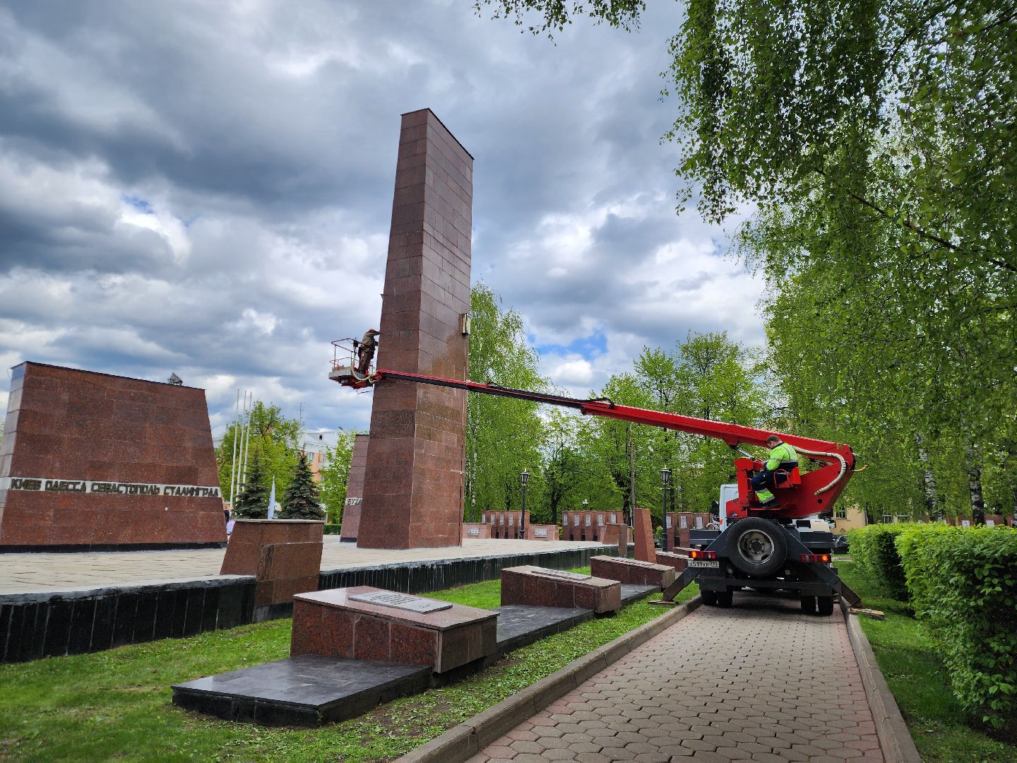 ногинск, благоустройство, площадь победы, жители, общество, коммунальщики, 9 мая,