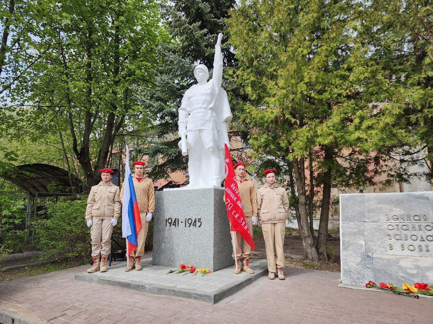 Егорьевск, Подмосковье, Московская область,