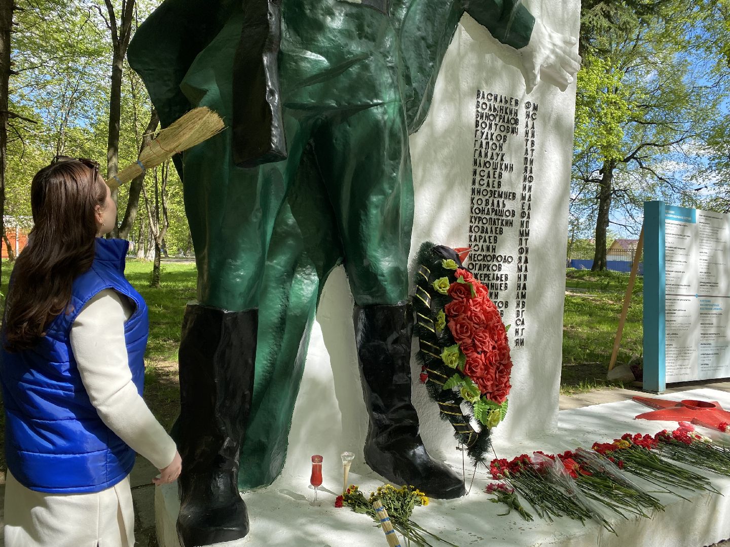 благоустройство, жкх, домодедово, день победы, вов, 9 мая, памятник, обелиск ,