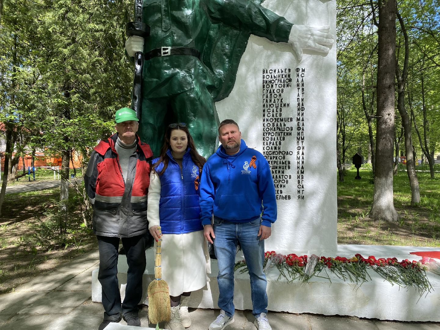 благоустройство, жкх, домодедово, день победы, вов, 9 мая, памятник, обелиск ,