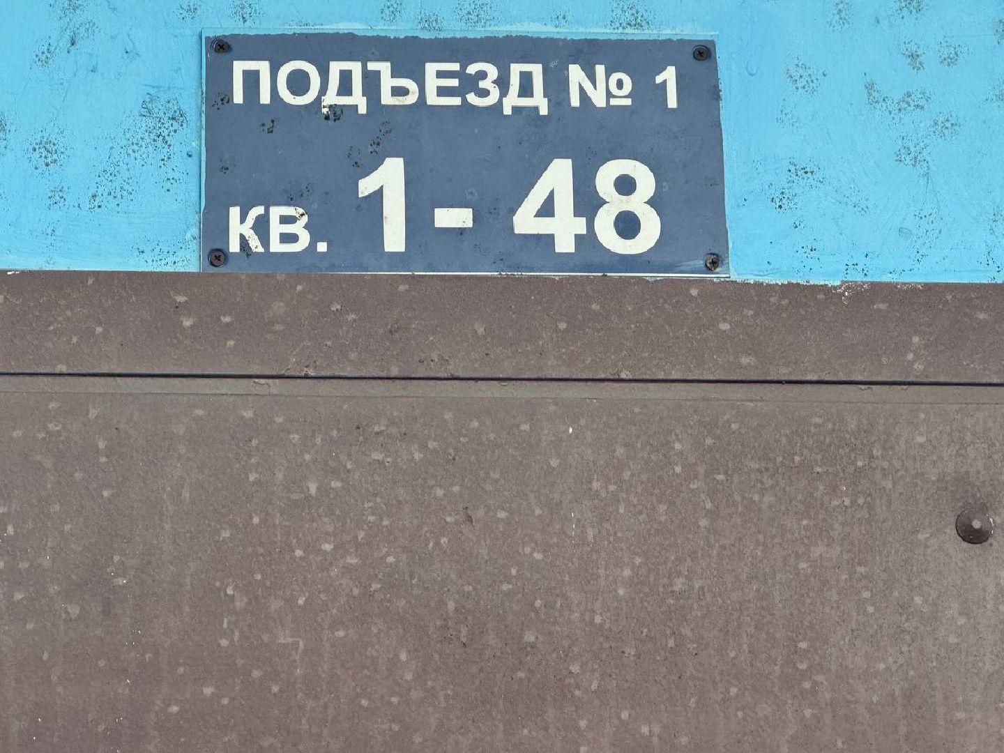 именные таблички, ветераны великой отечественной войны,