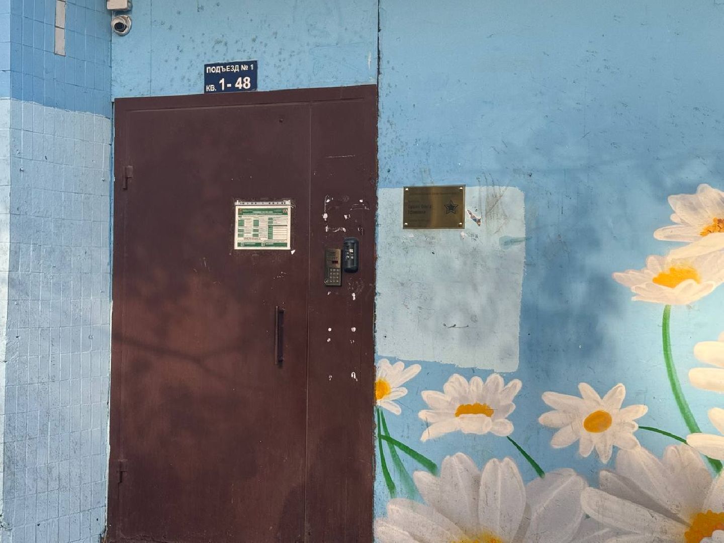 именные таблички, ветераны великой отечественной войны,