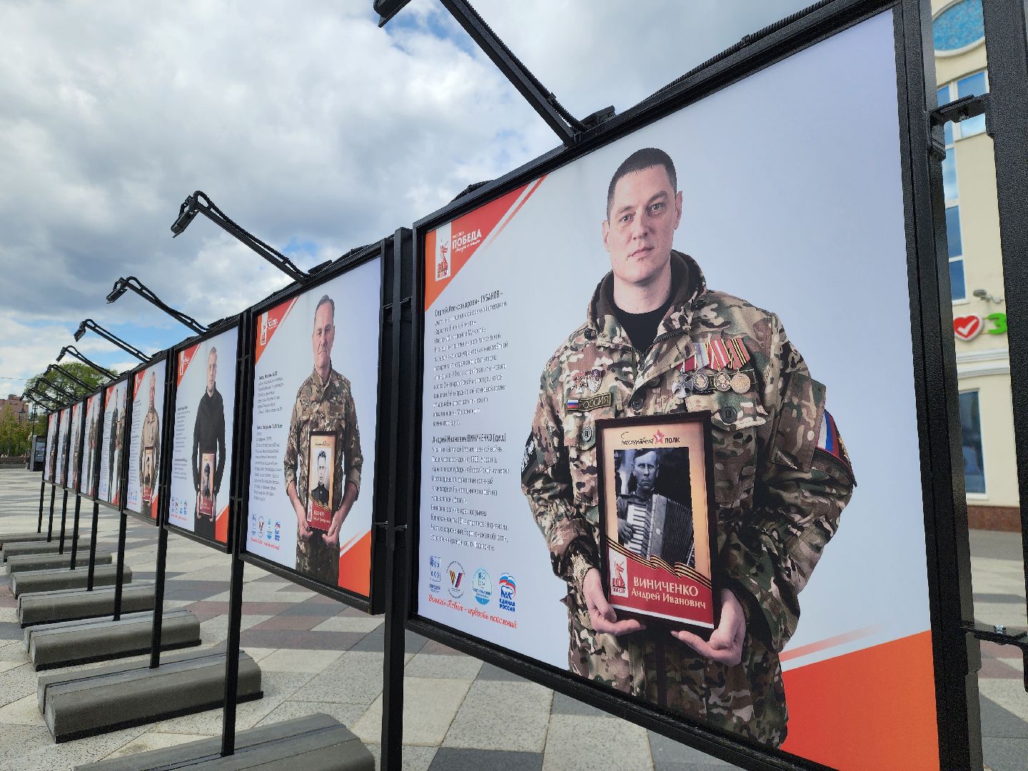 ногинск, благоустройство, украшения, фонтаны, жители, общество, 9 мая,