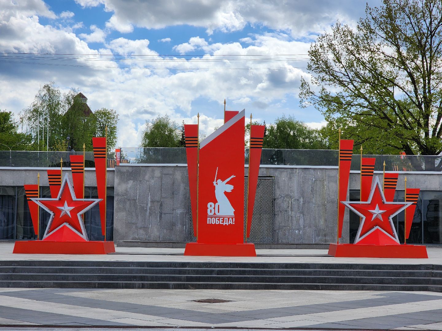 ногинск, благоустройство, украшения, фонтаны, жители, общество, 9 мая,