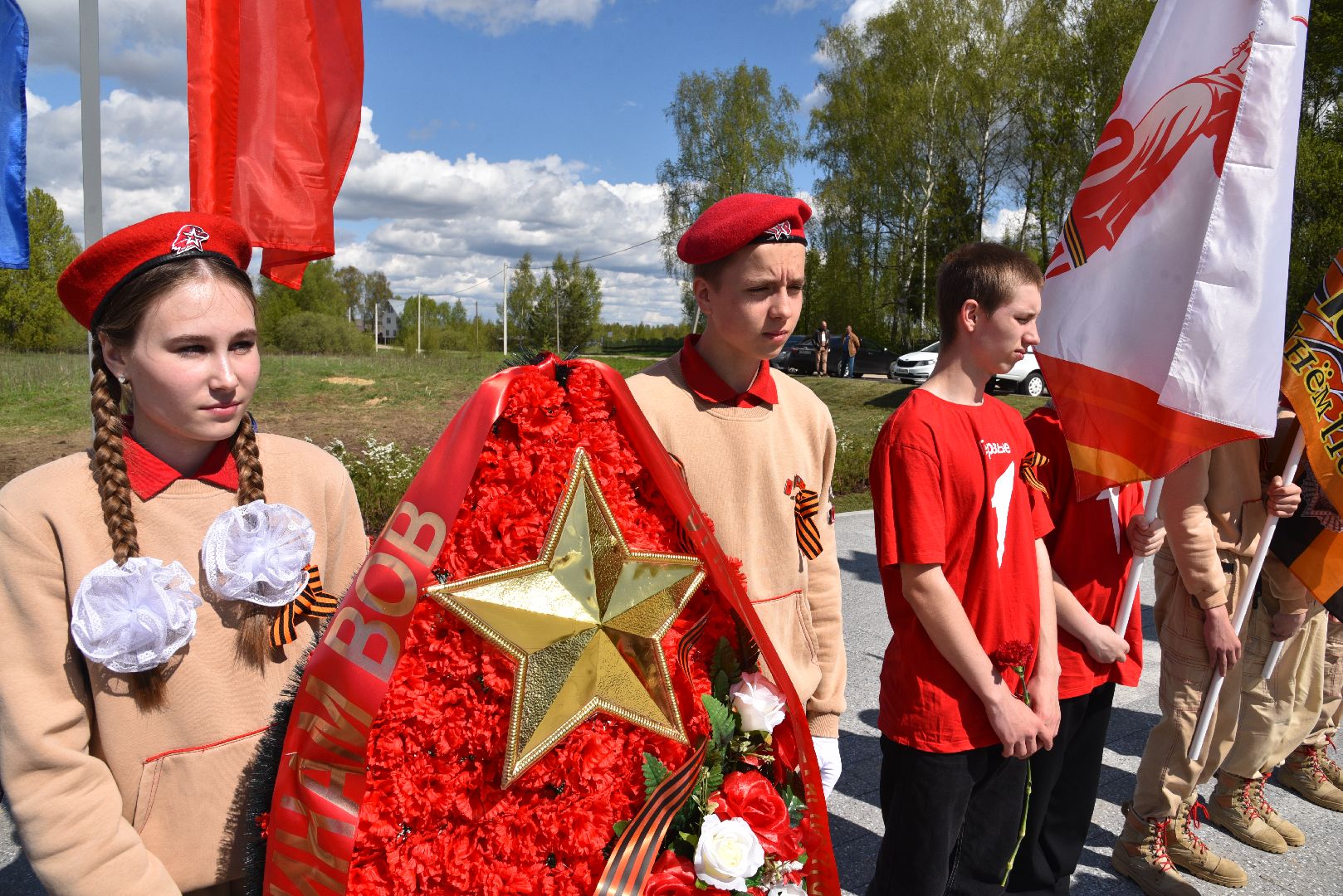 лотошино, стела населенный пункт воинской доблести, день победы,