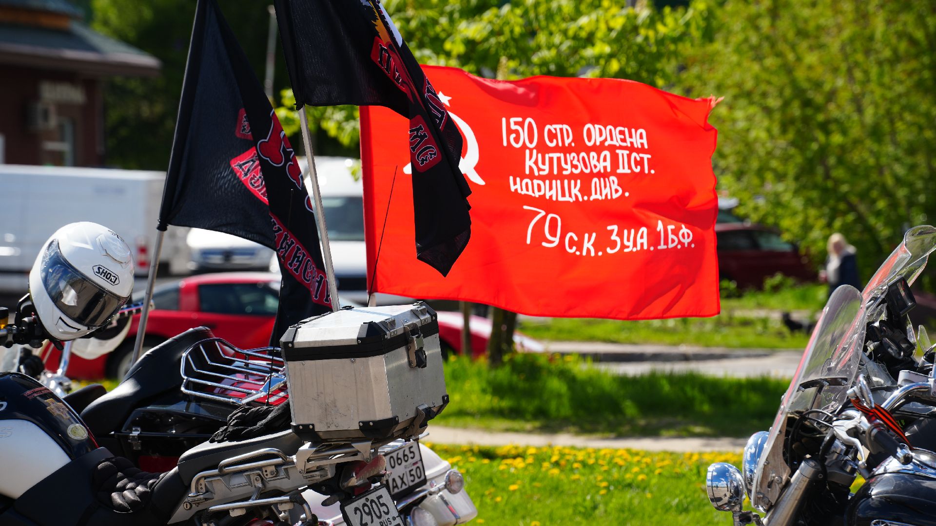 день победы , мотопробег ,