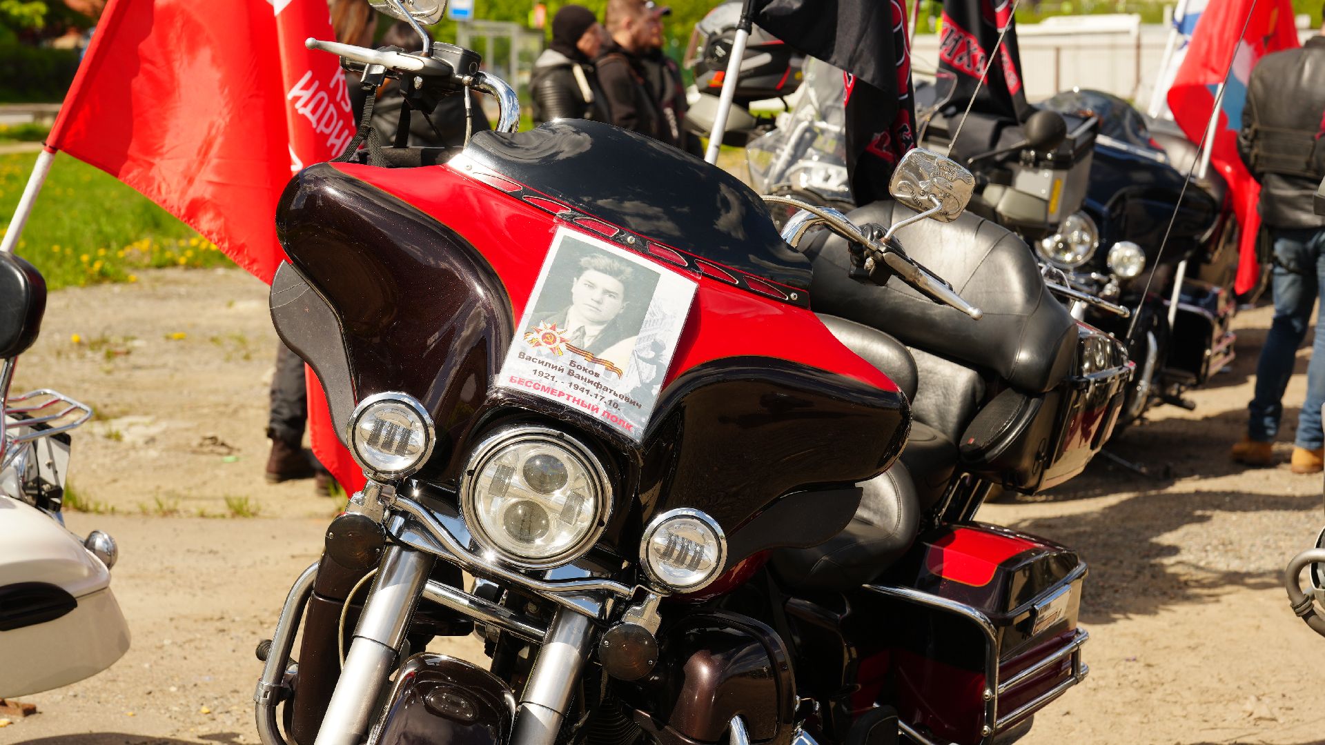 день победы , мотопробег ,