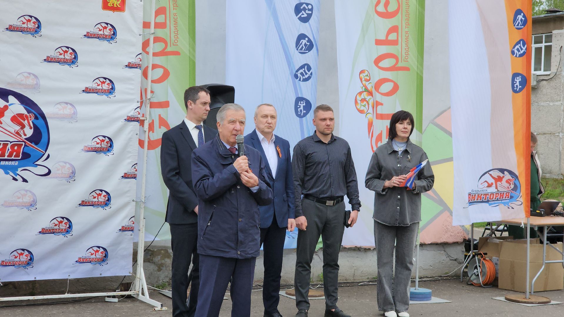 Егорьевск, Подмосковье, Московская область,