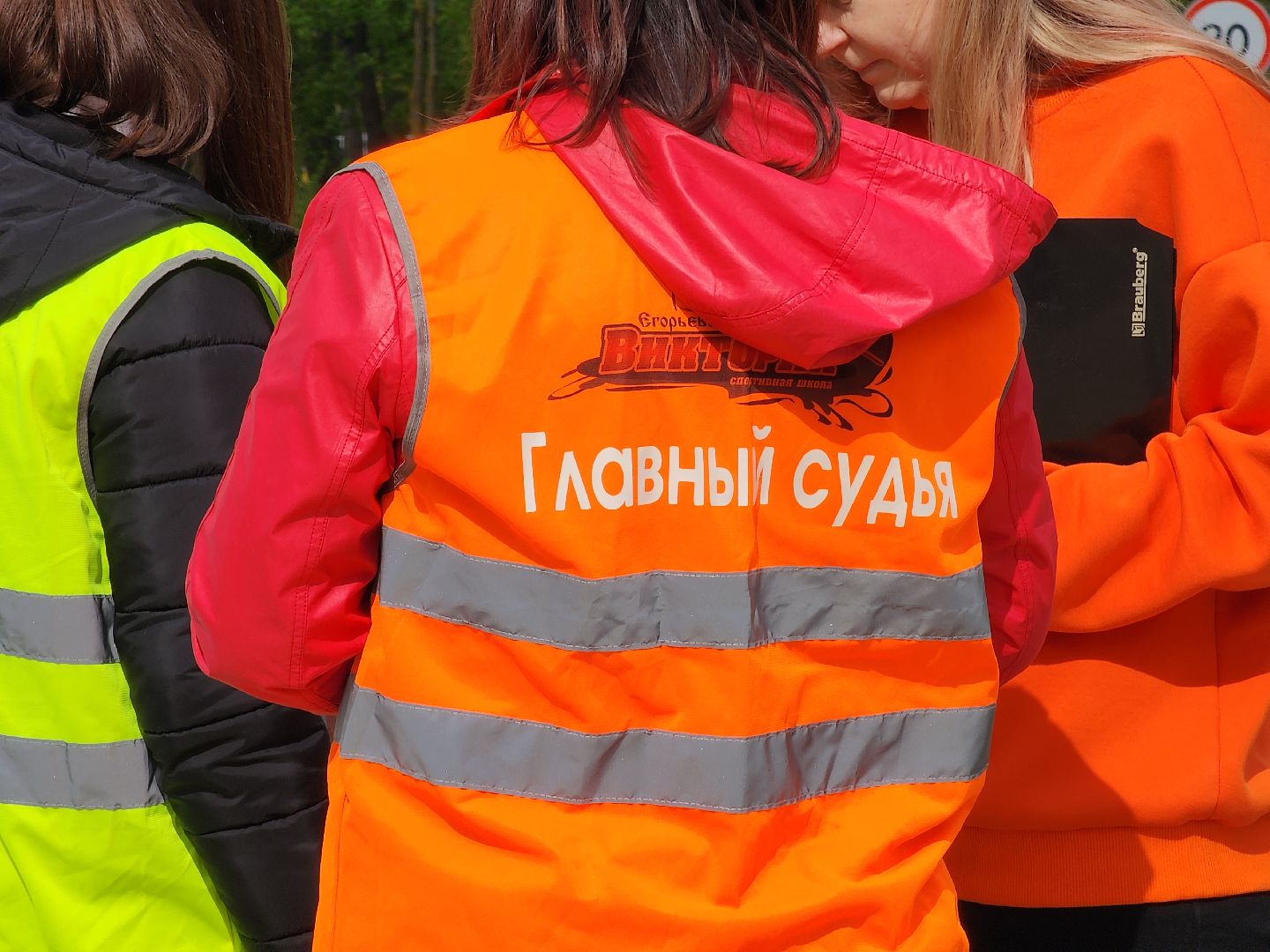 Егорьевск, Подмосковье, Московская область,