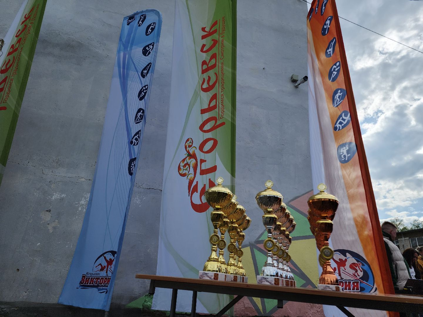 Егорьевск, Подмосковье, Московская область,