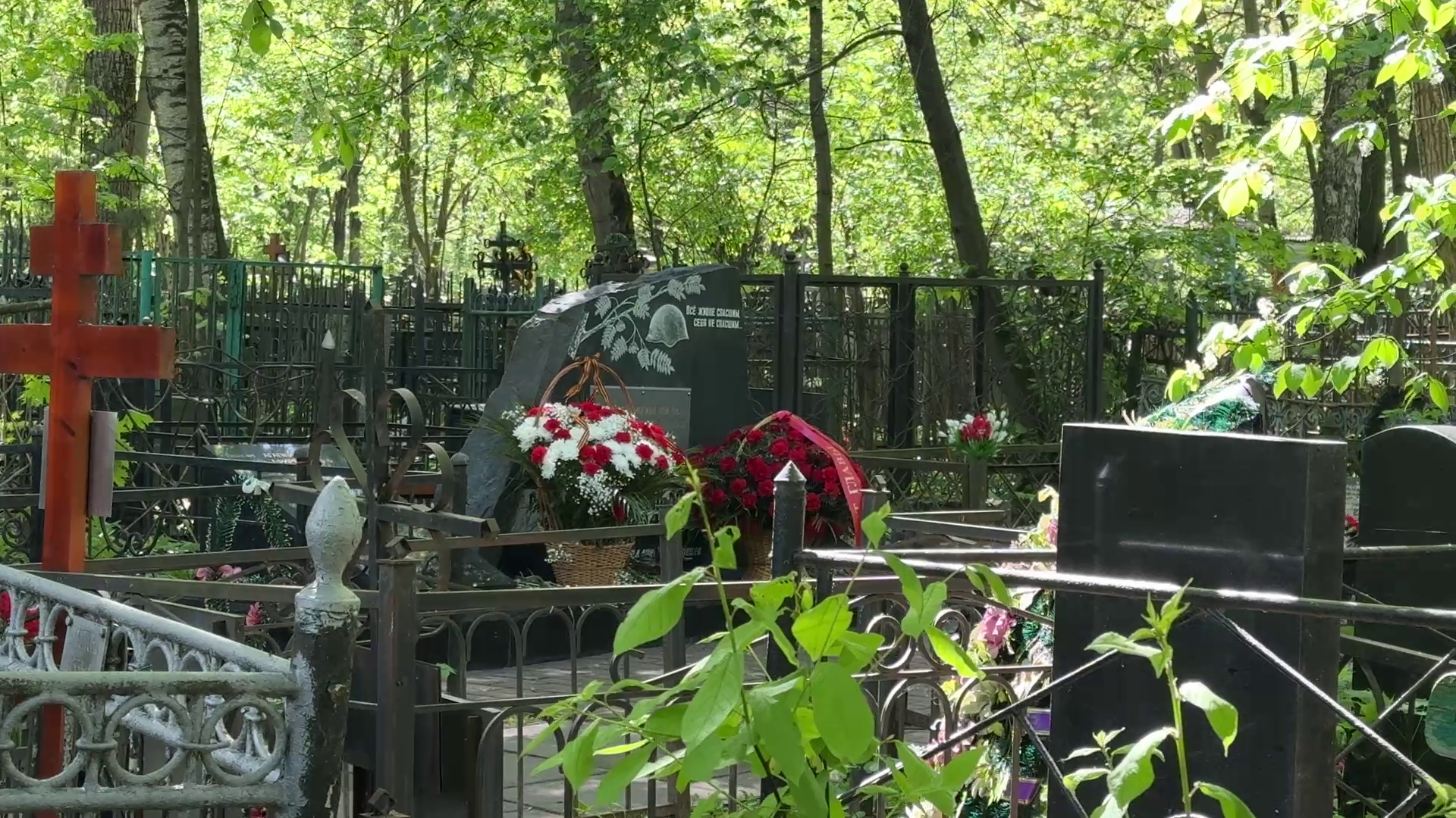 Реутов, я помню я горжусь, возложение цветов, верните память,никто не забыт ничто не забыто,