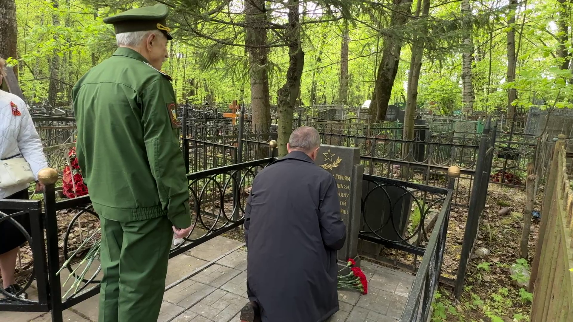 Реутов, я помню я горжусь, возложение цветов, верните память,никто не забыт ничто не забыто,