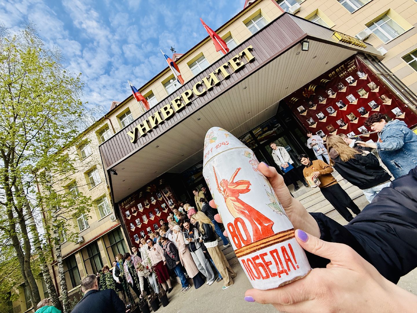 раменское, день победы, капсула времени, ггу, гжель, гжельский государственный университет,