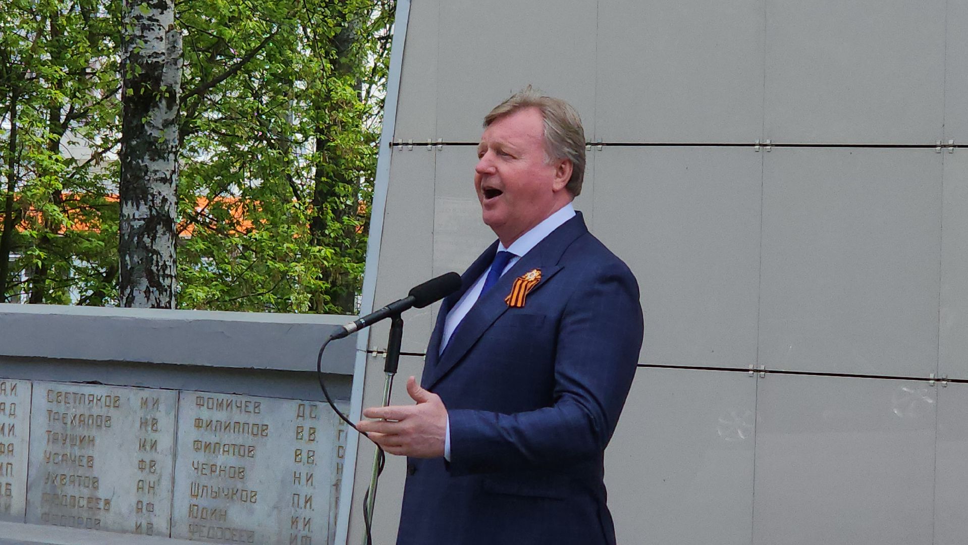 щёлково, возложение цветов, Мемориал воинам хлопчатобумажного комбината,