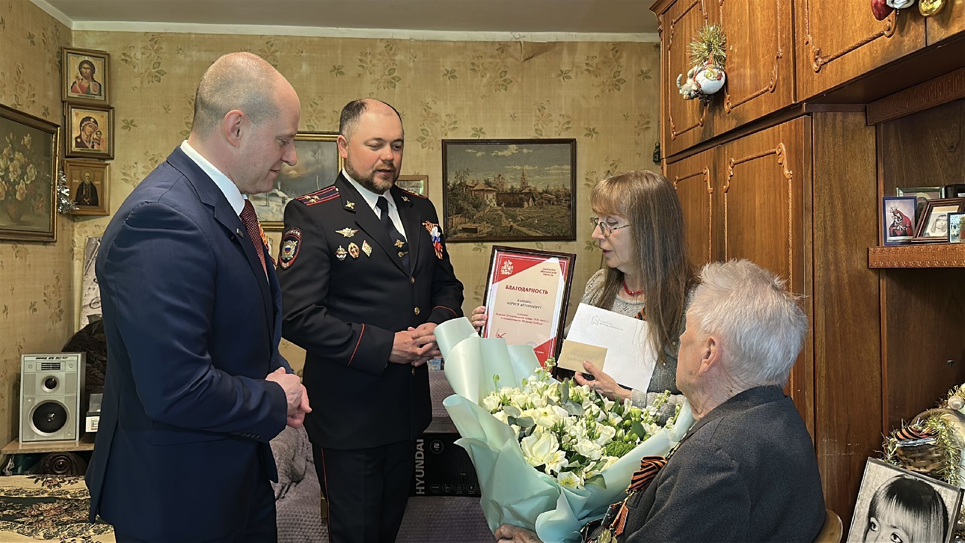 великая отечественная война, пушкино, ветеран вов,  поздравили ветерана,
