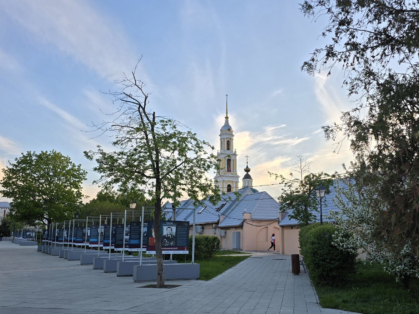 Коломна, выставка, герои города,день победы,