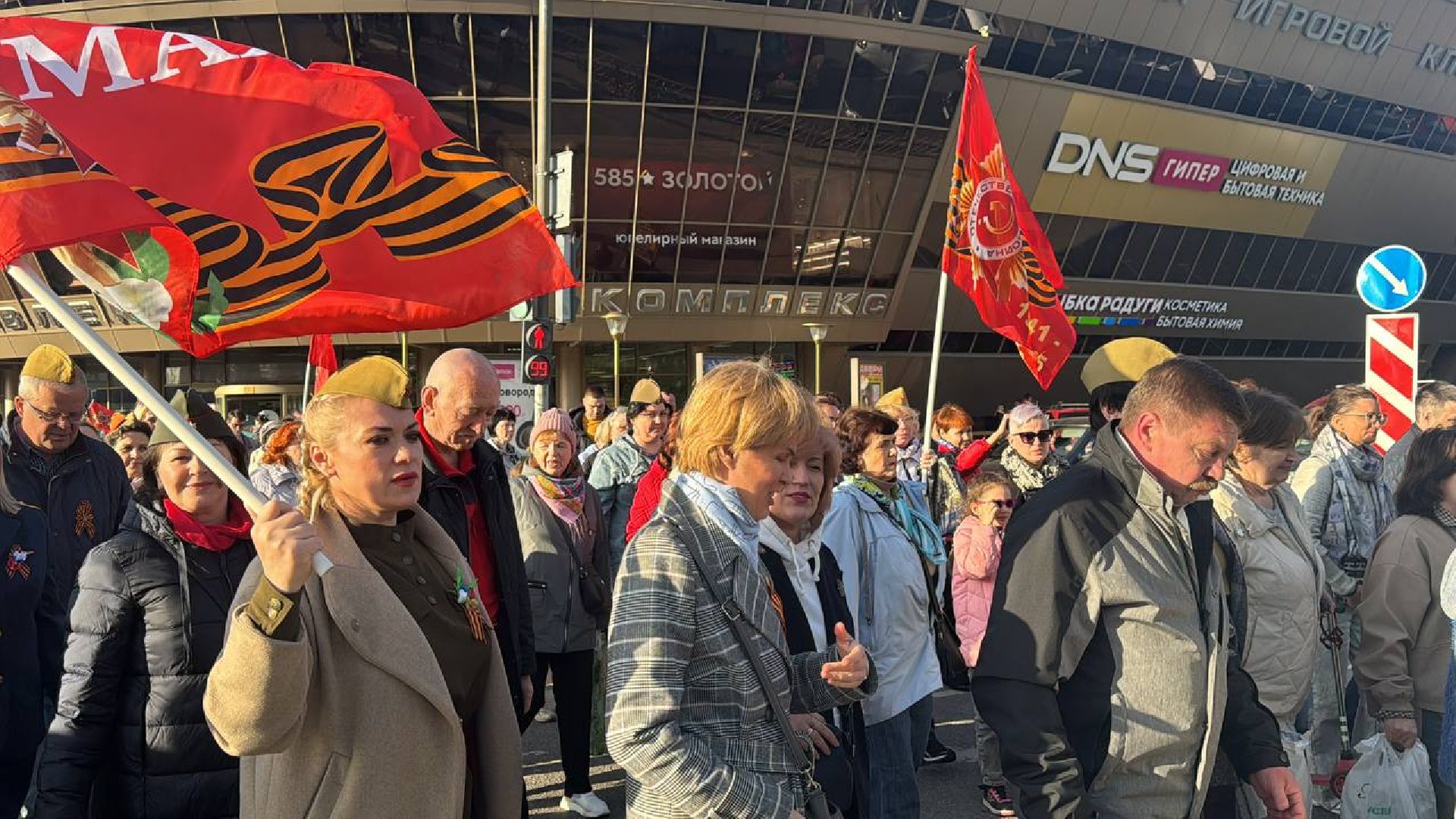 военные песни, шествие, железнодорожная,