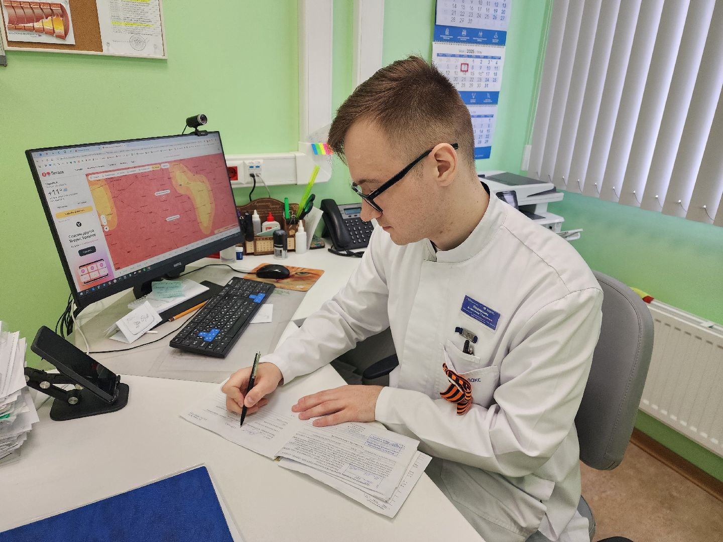 Подольск , аллергия, Пыльца березы, Полиноз,