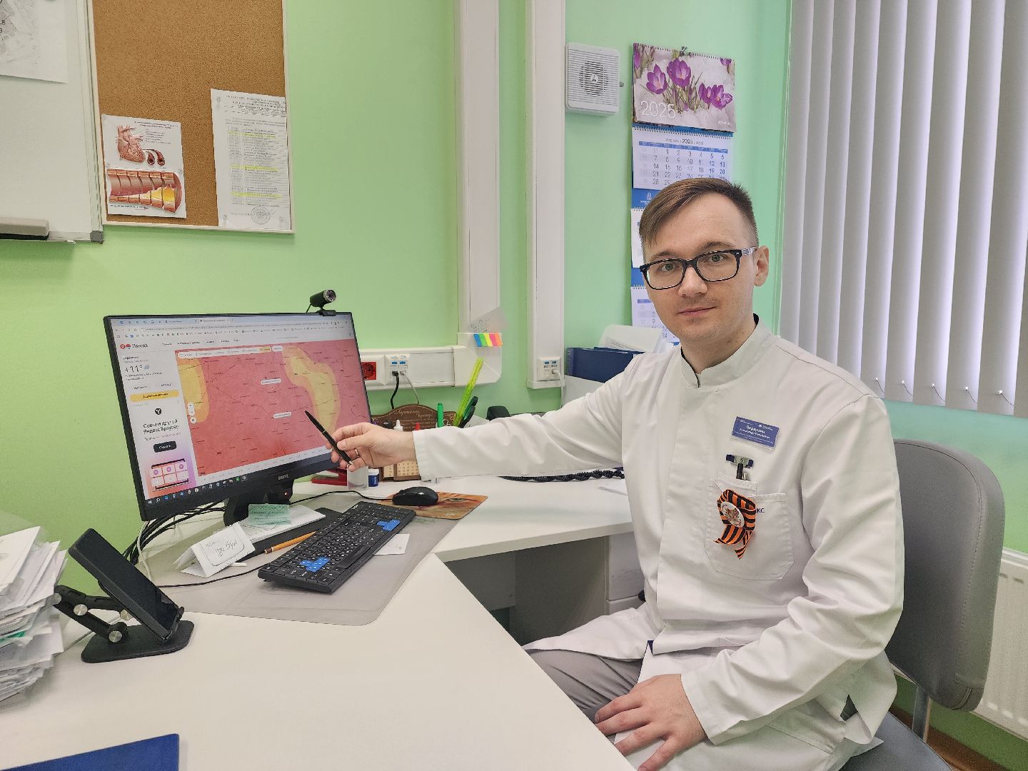 Подольск , аллергия, Пыльца березы, Полиноз,