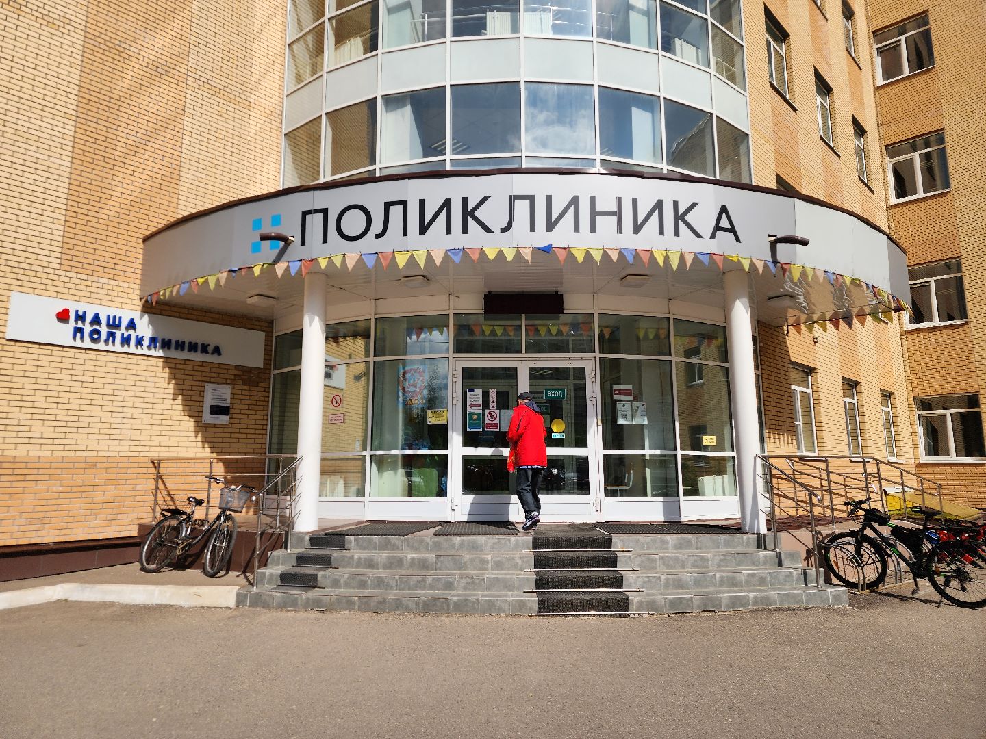 Подольск , аллергия, Пыльца березы, Полиноз,