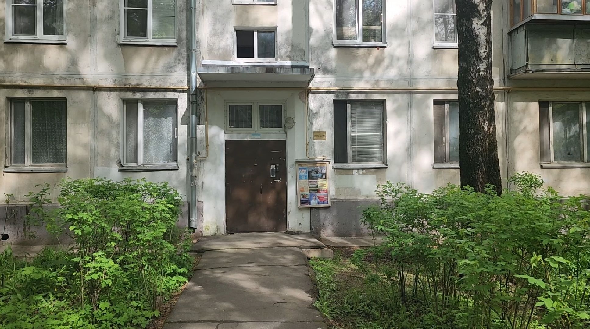 табличка, долгопрудный,памятные таблчки ветеранам ВОВ, ветераны, волонтеры,